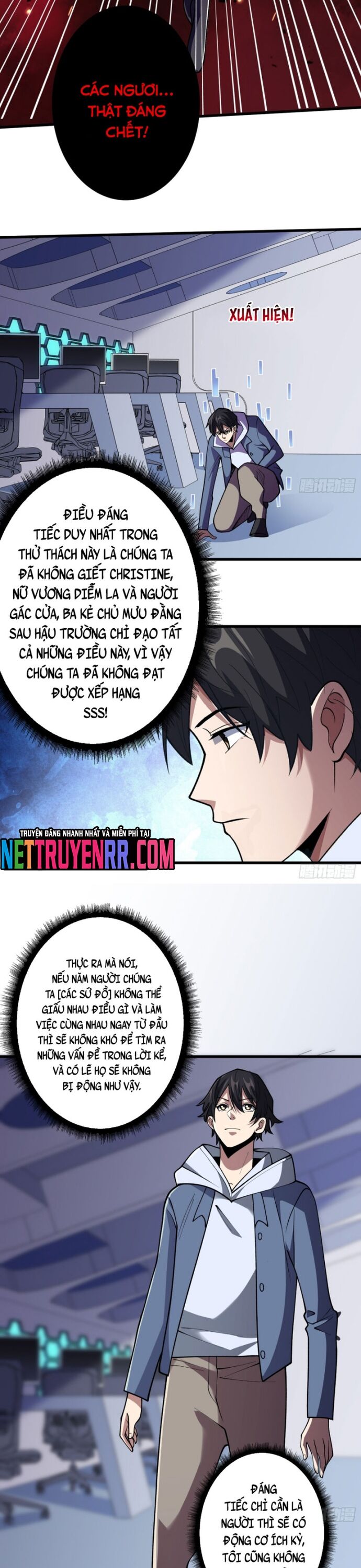 page_13