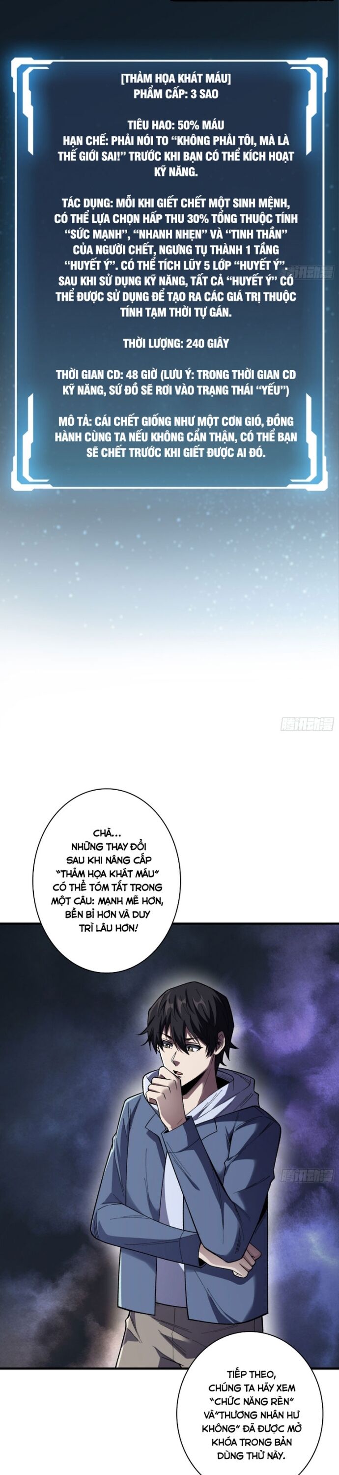 page_3