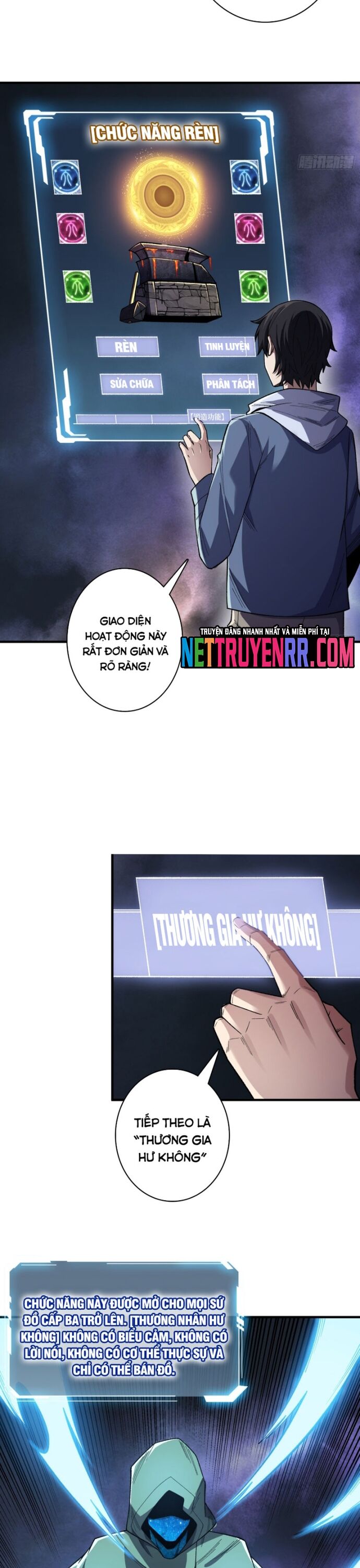 page_4