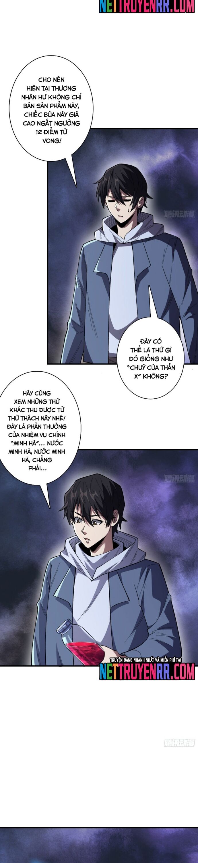 page_6