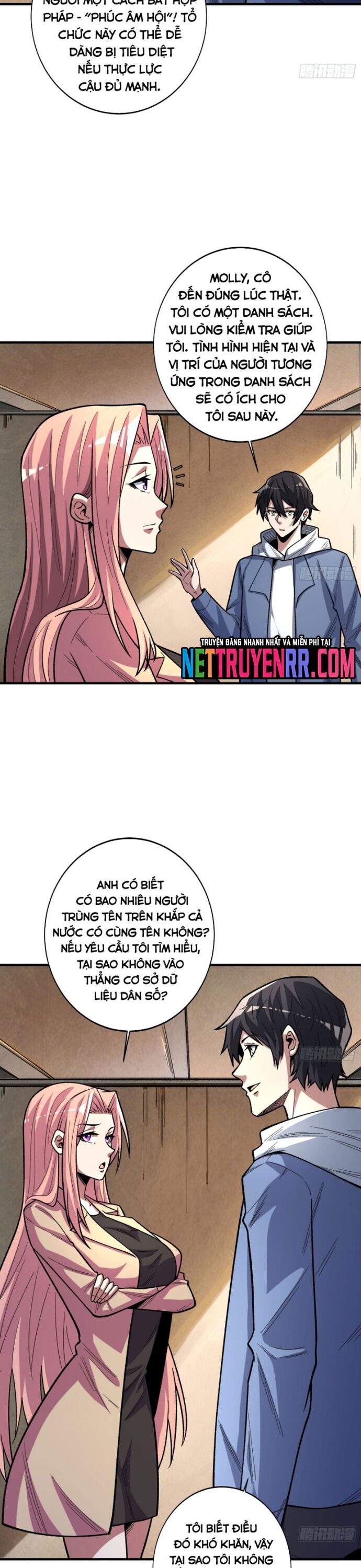 page_12