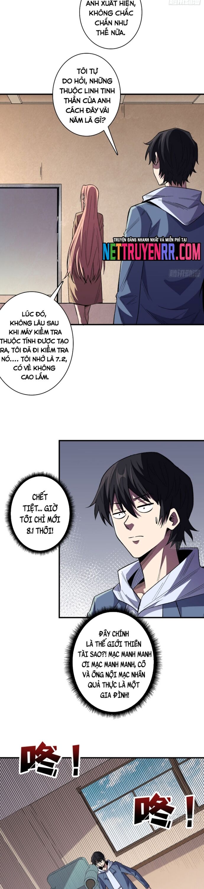 page_1