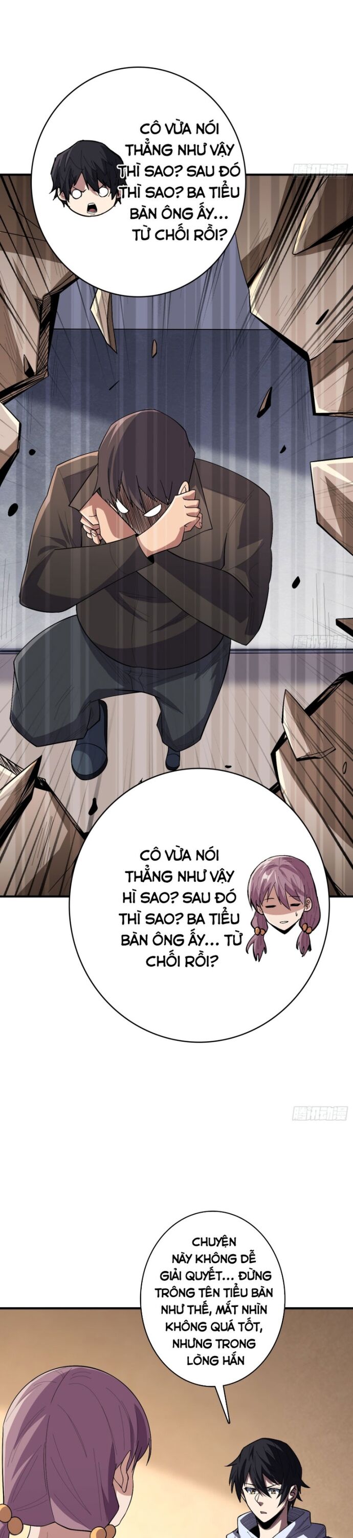 page_11