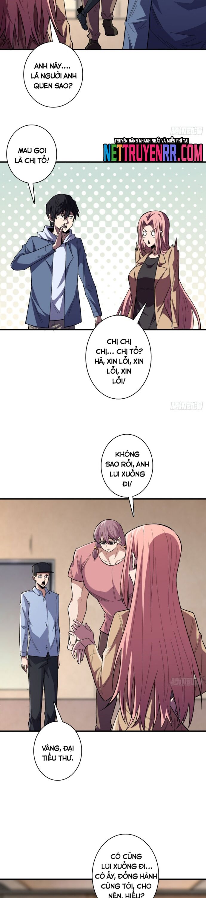 page_3