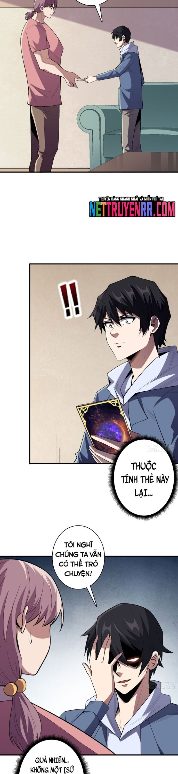page_9