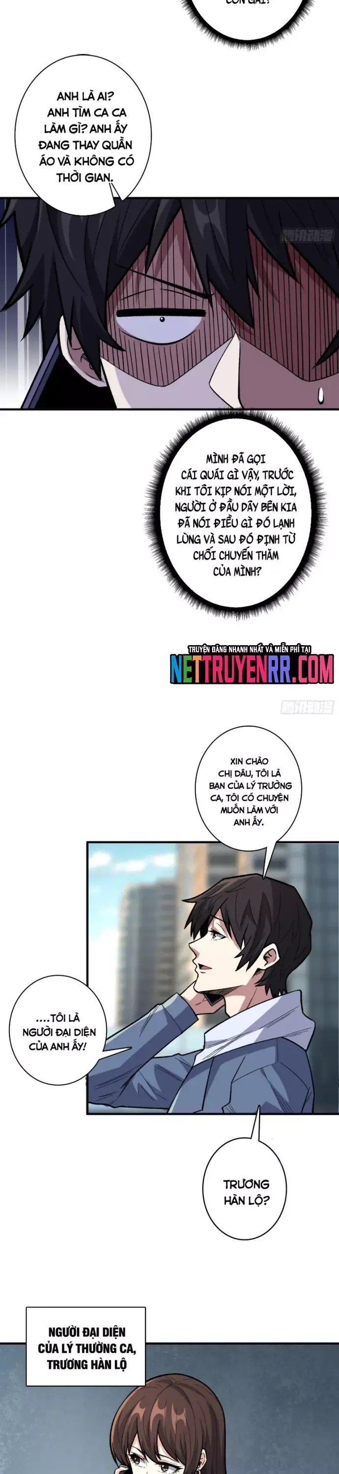 page_4