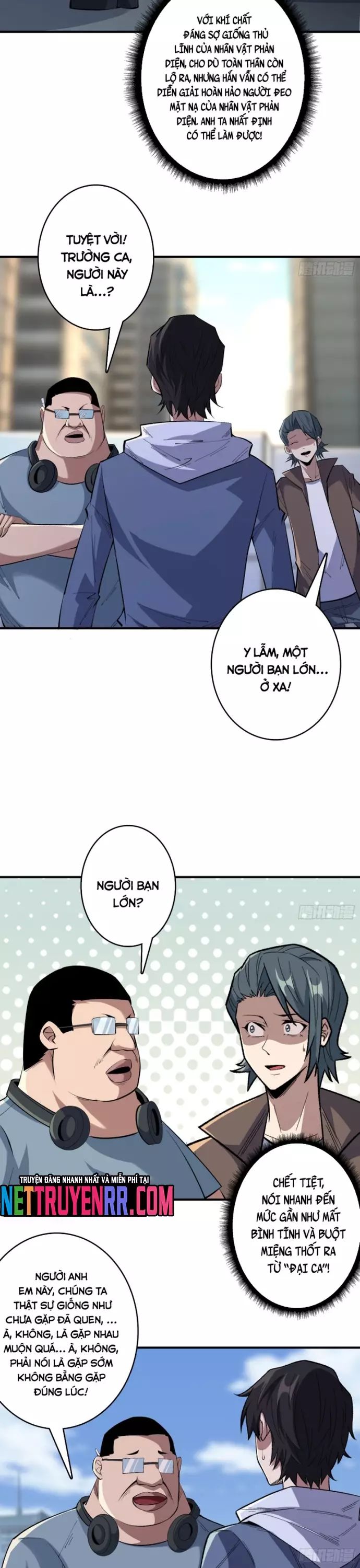 page_6