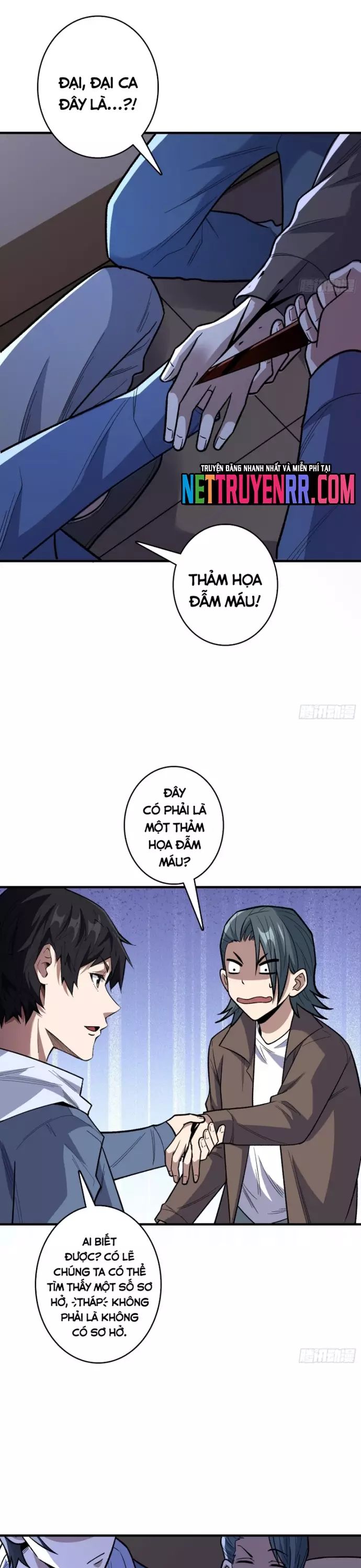 page_11