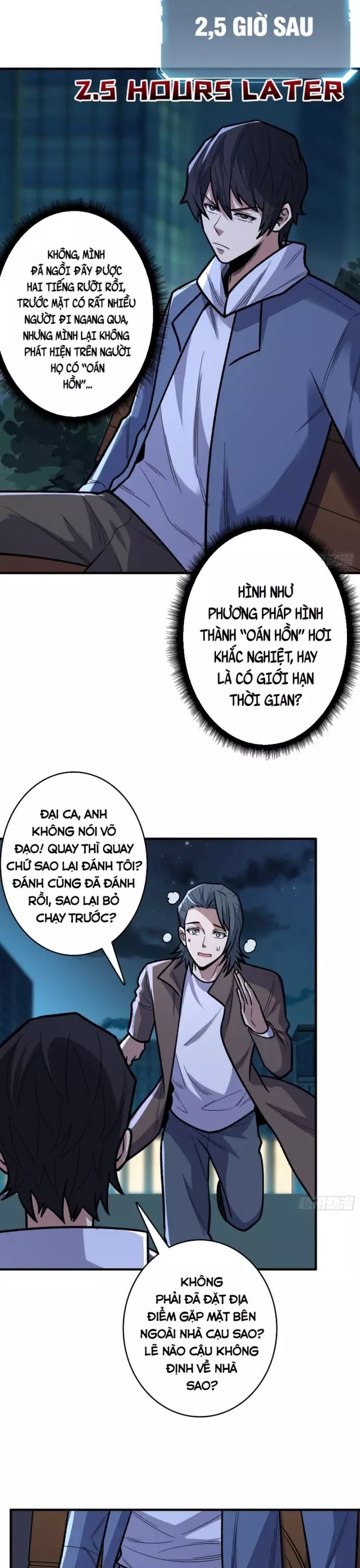 page_2