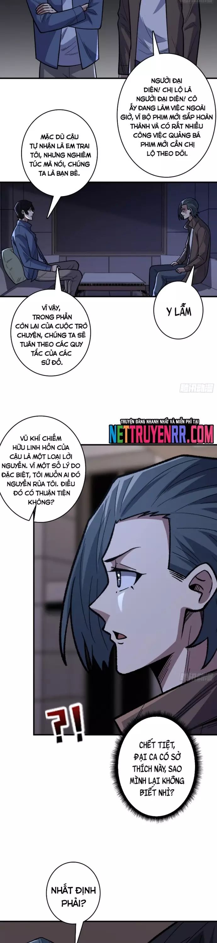 page_4