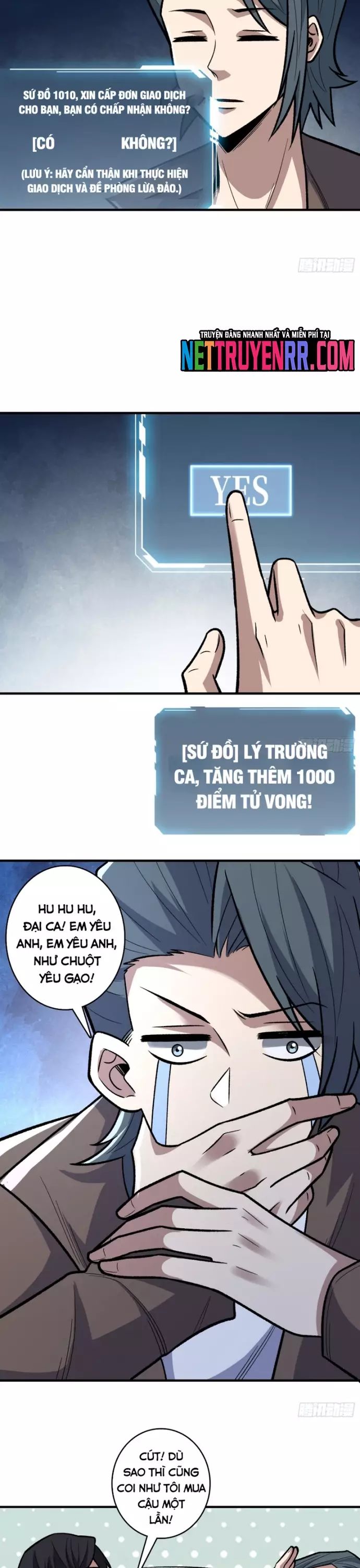 page_7