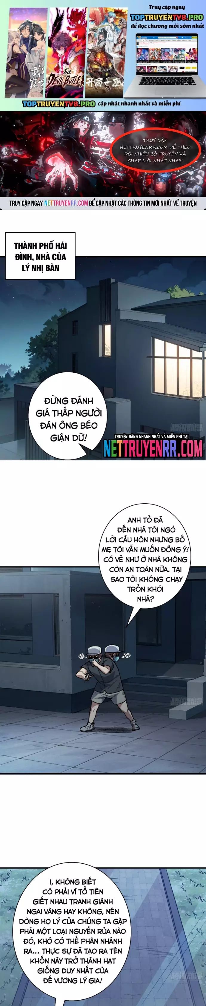 page_1