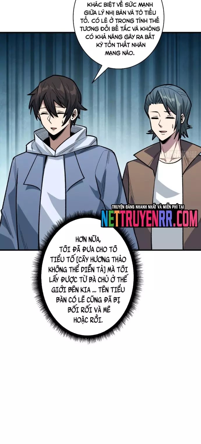 page_17