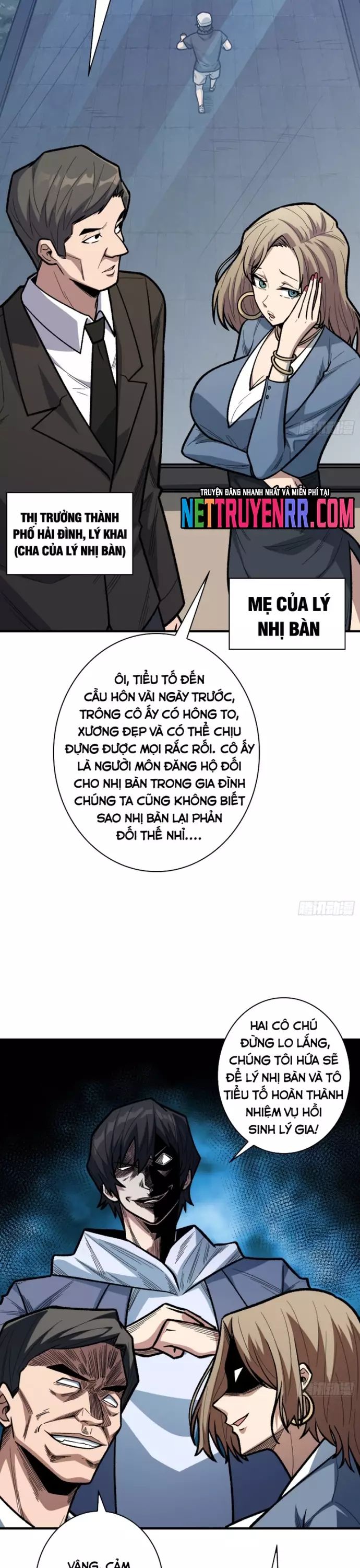 page_2
