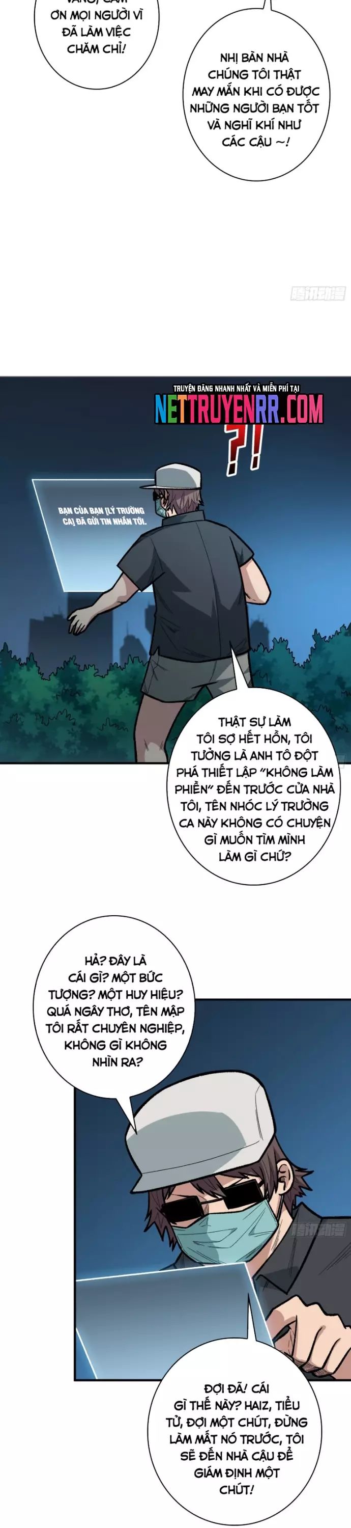 page_3