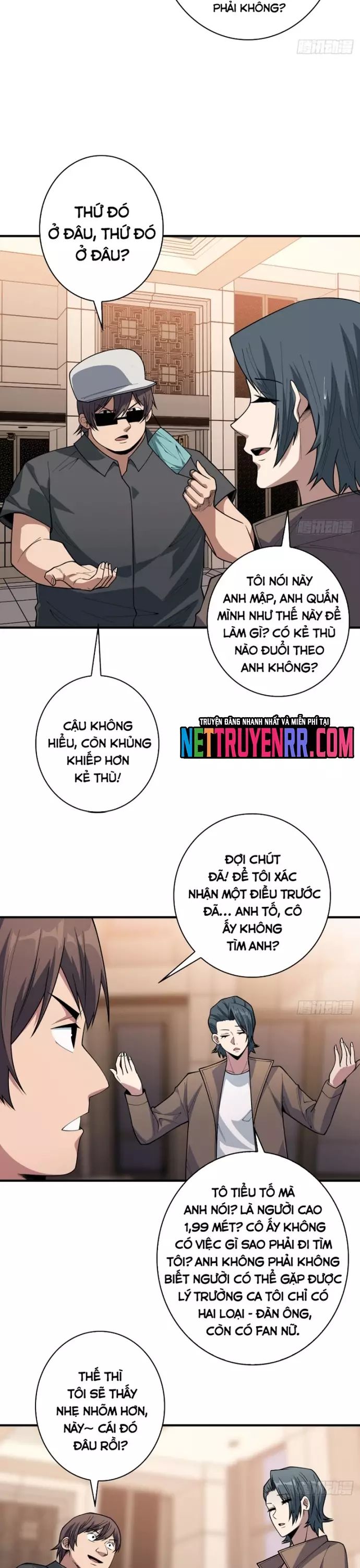 page_5