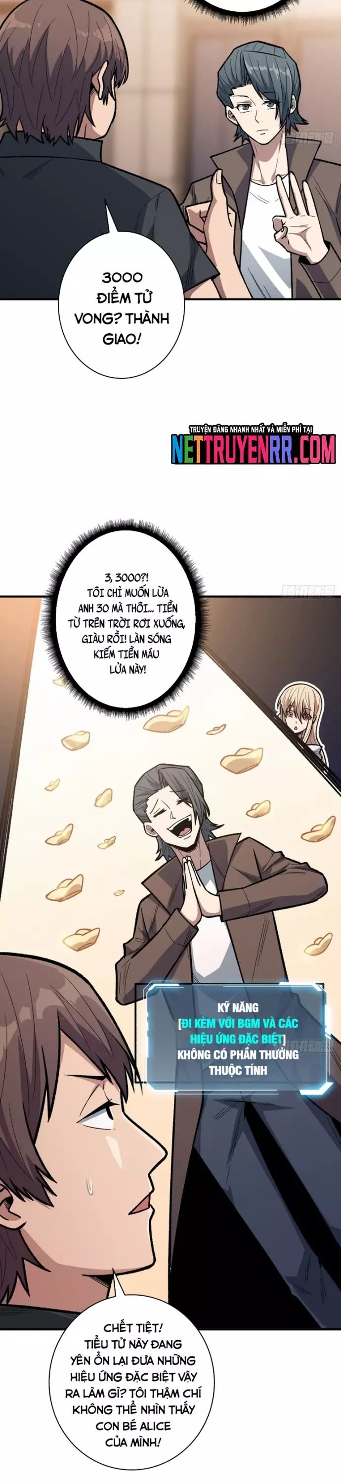 page_8