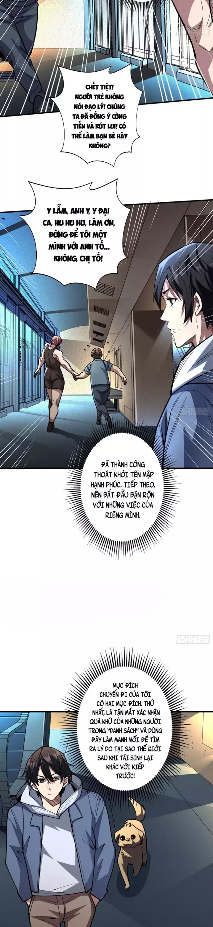 page_12