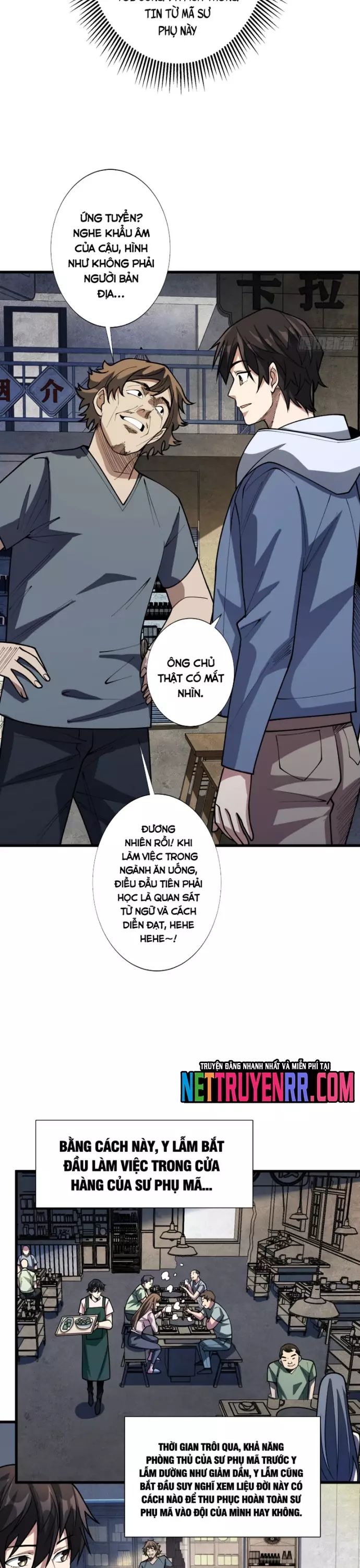 page_16