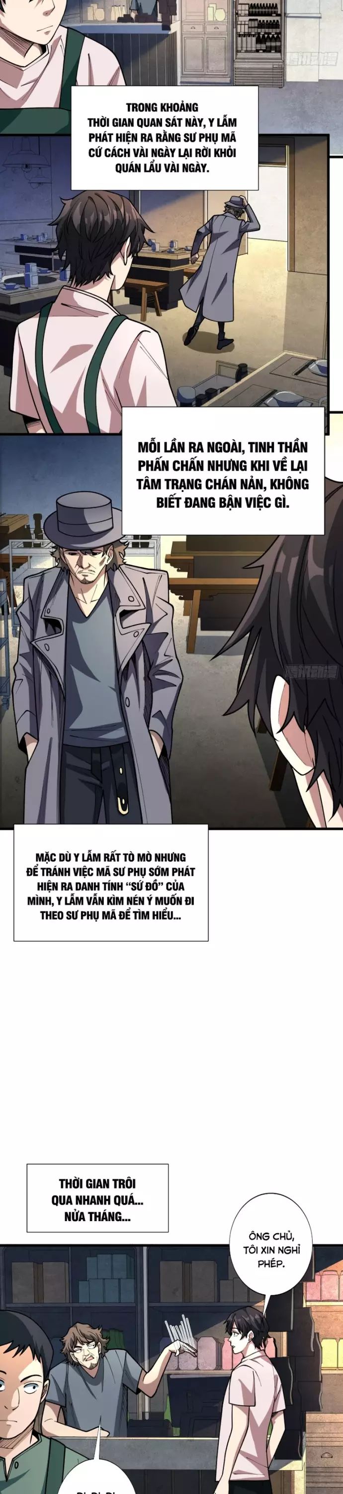 page_17