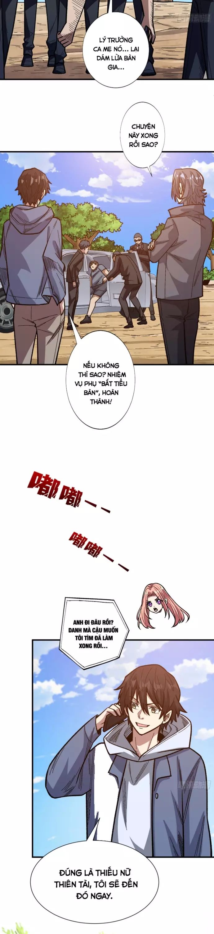 page_2