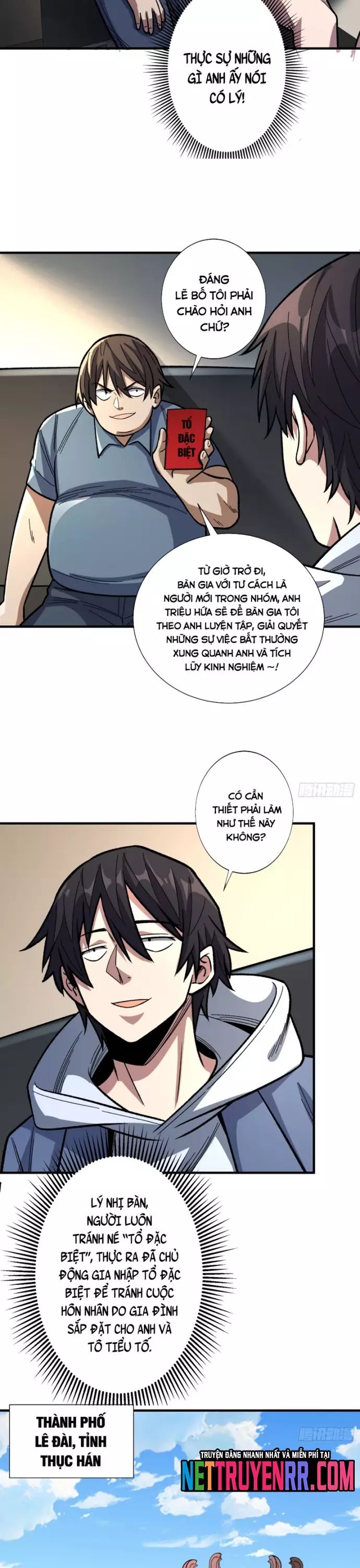 page_8