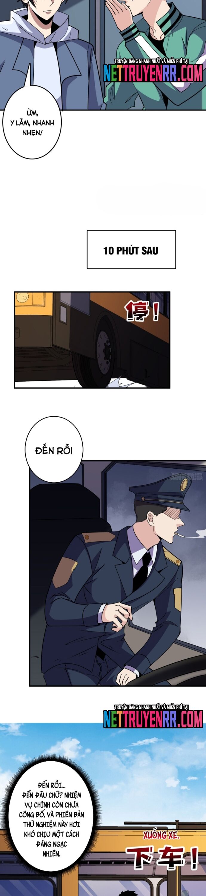 page_6