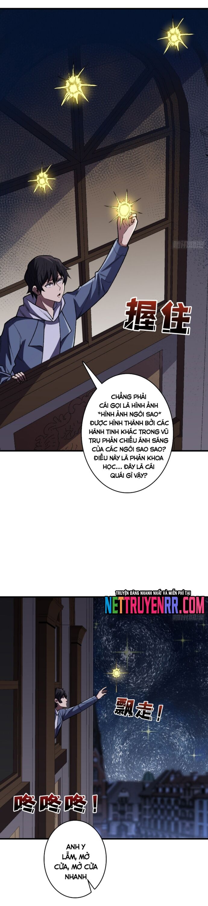 page_11