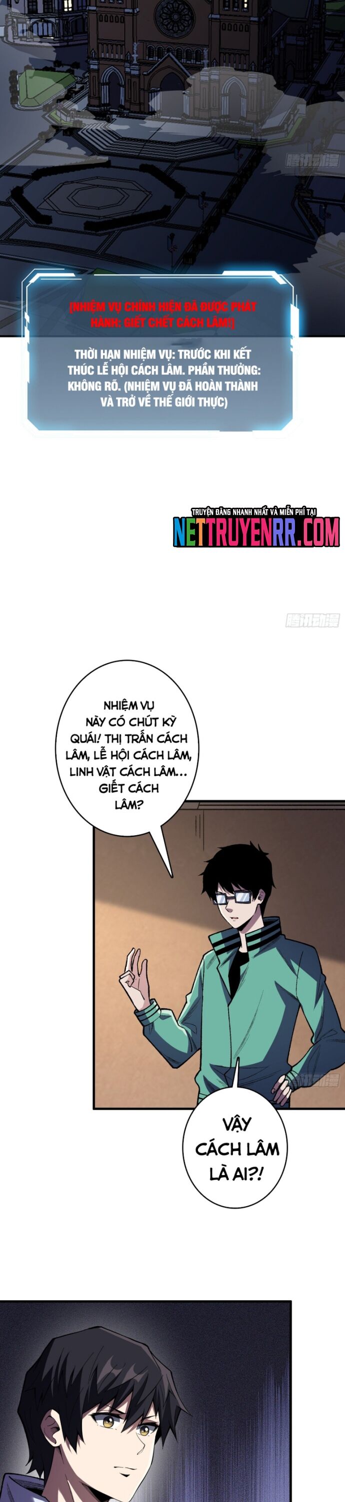 page_17