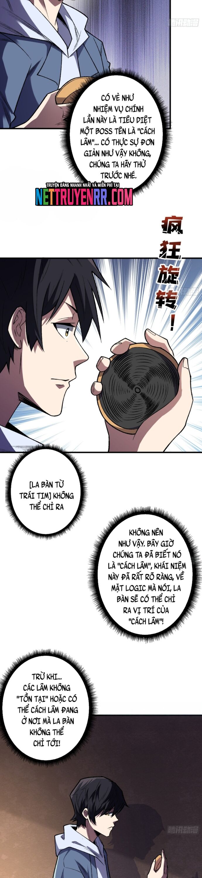 page_18
