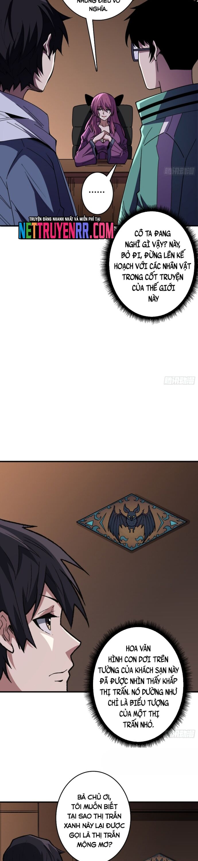 page_2