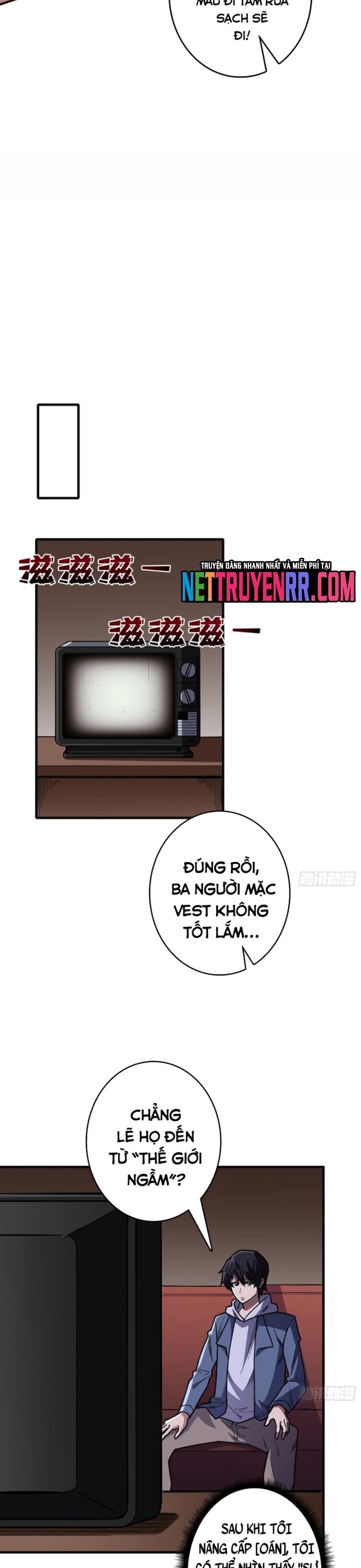 page_6