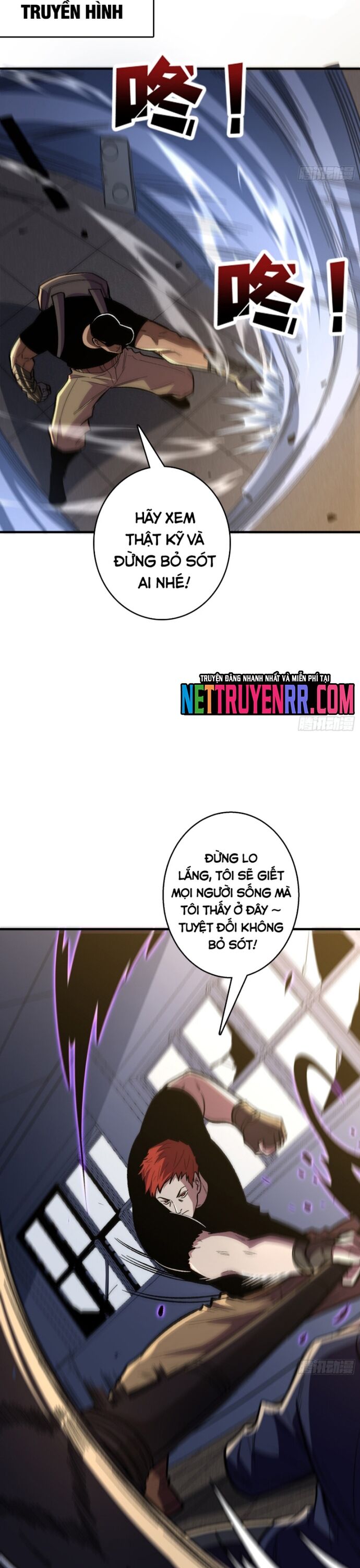 page_17