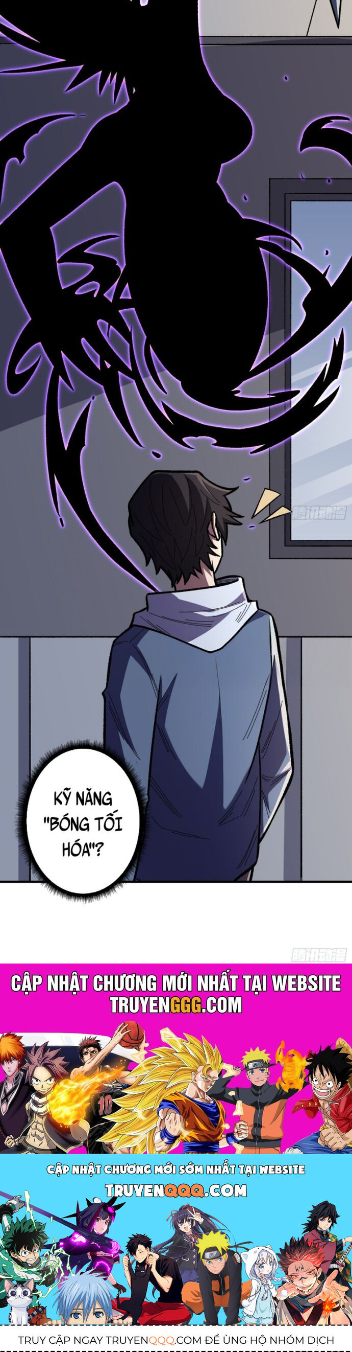 page_20