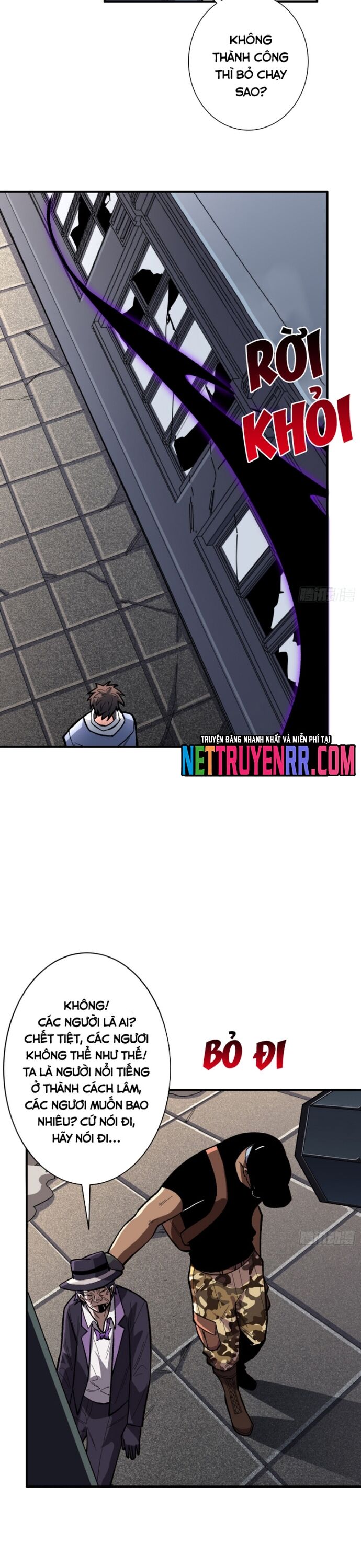 page_1