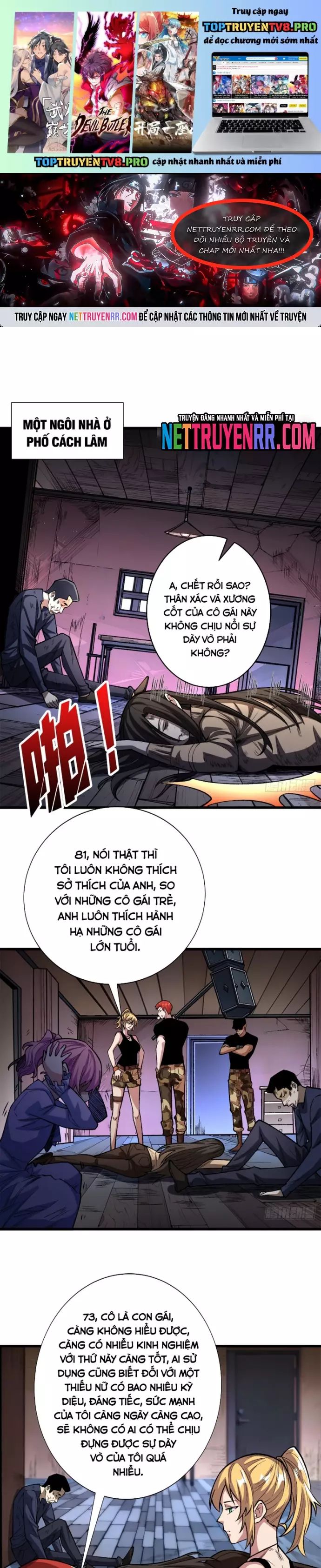 page_0