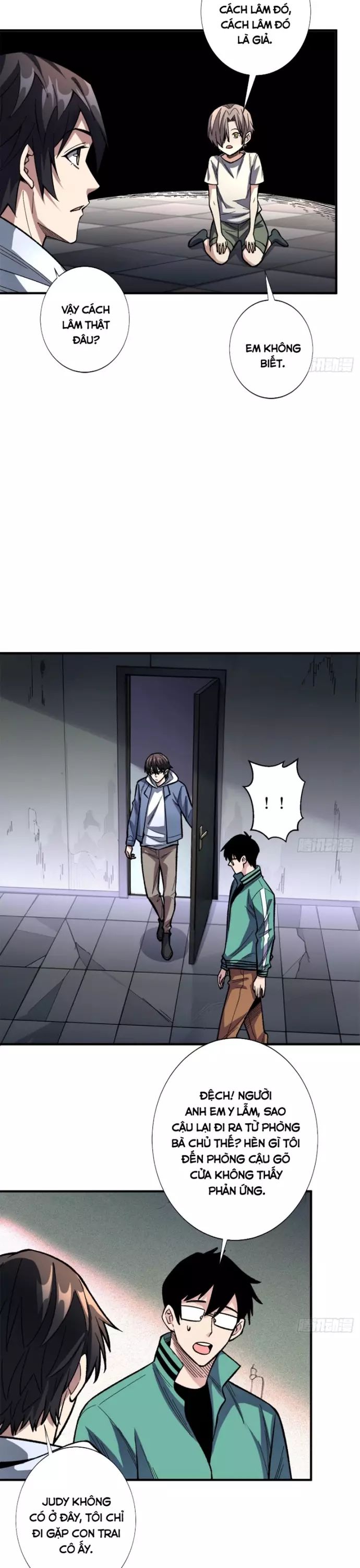 page_12