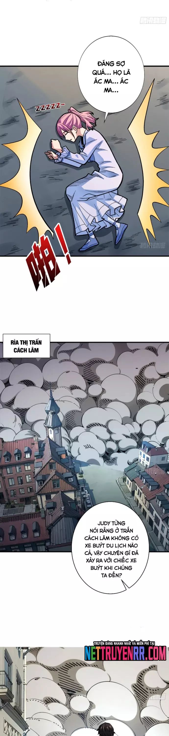 page_7