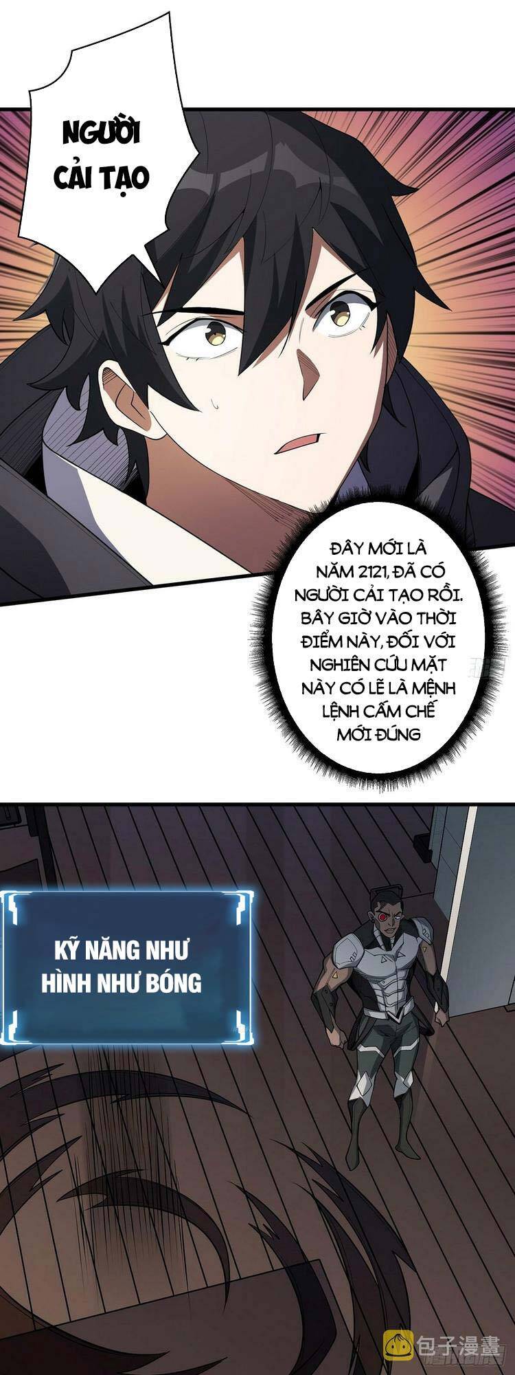 page_0