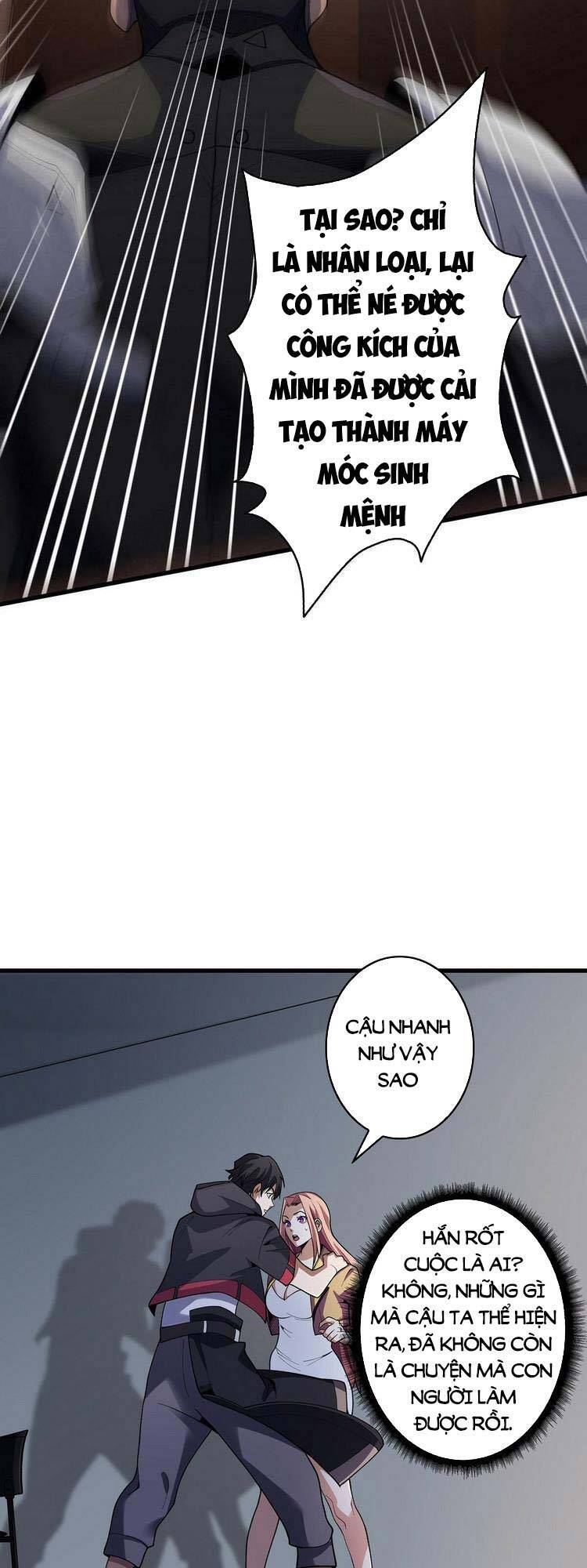 page_7