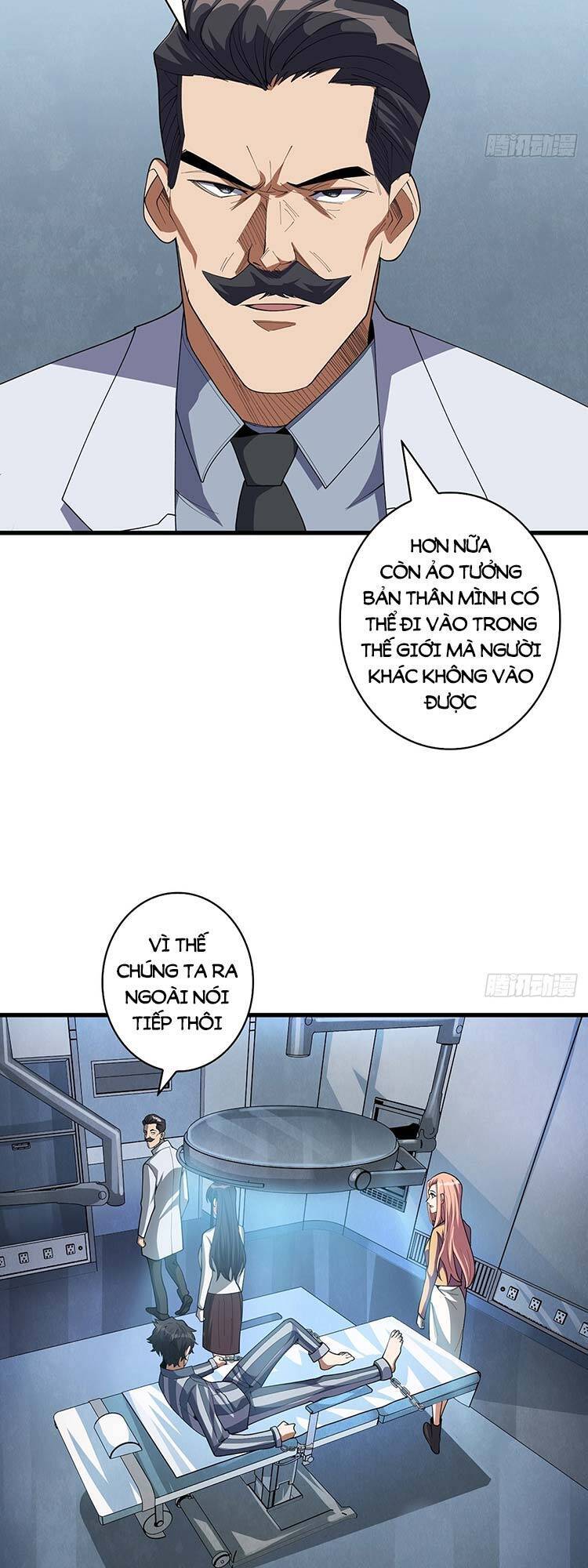 page_13