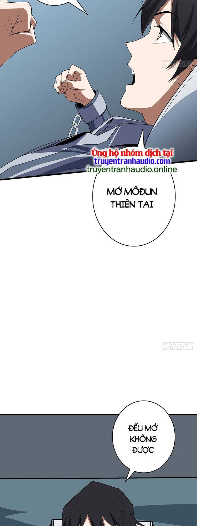 page_19