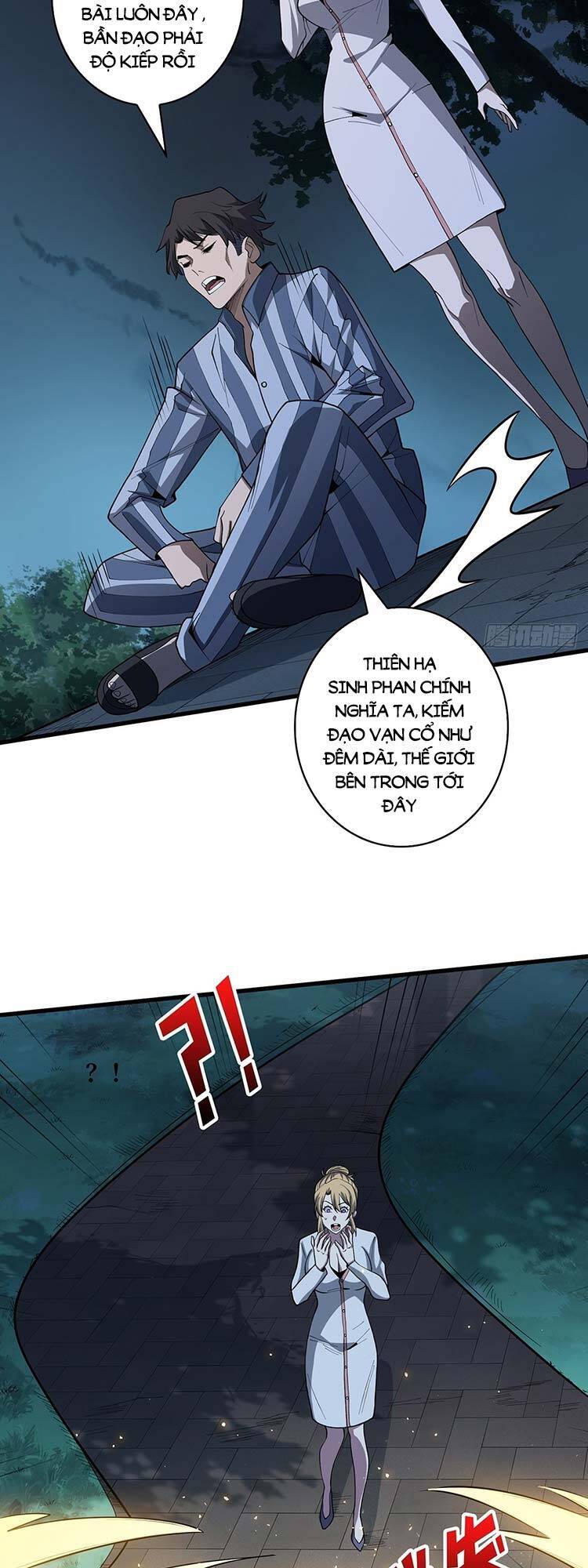 page_4