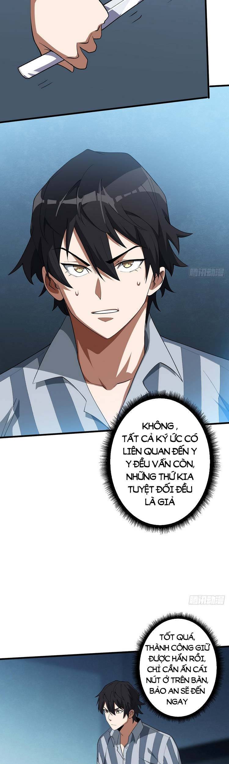 page_14