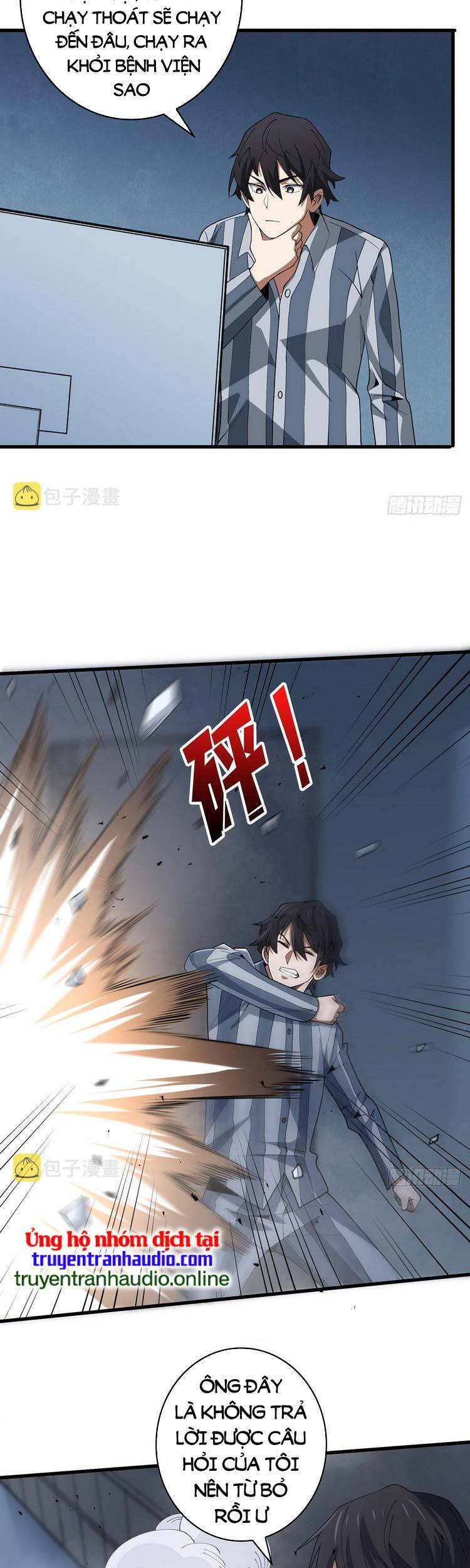 page_19