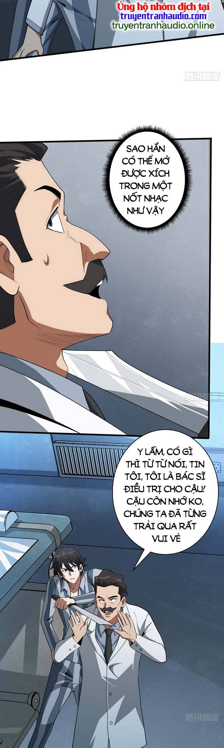 page_2