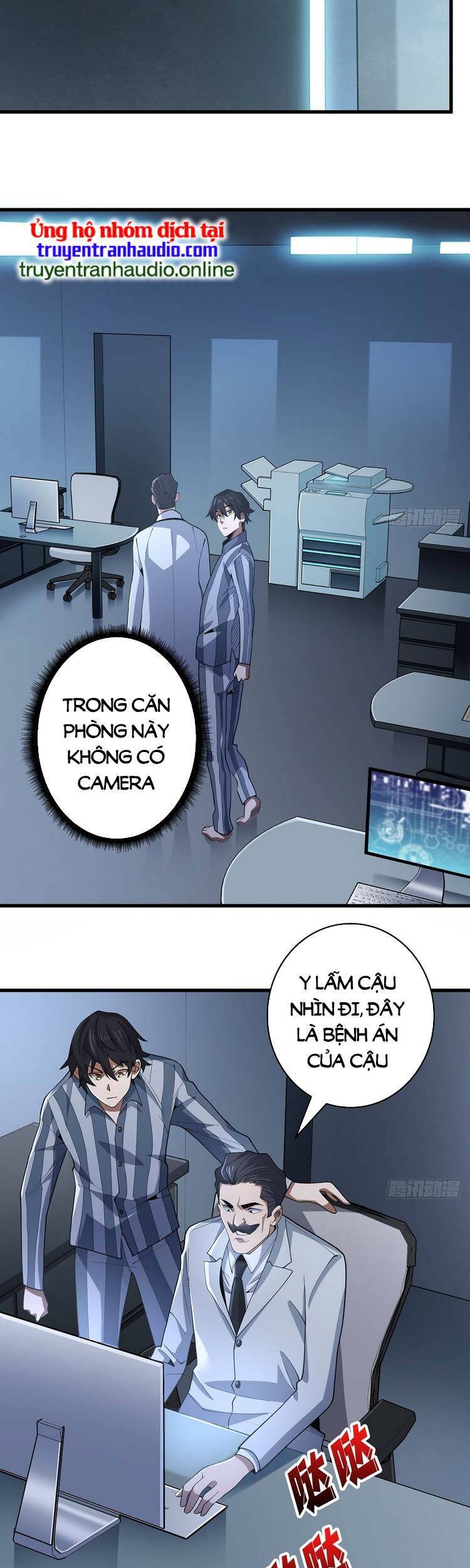 page_6