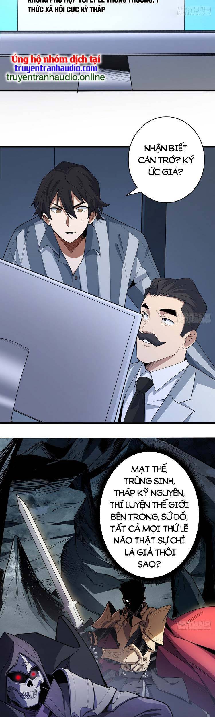 page_8