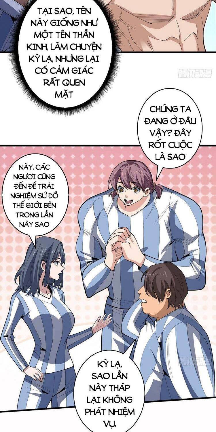 page_13