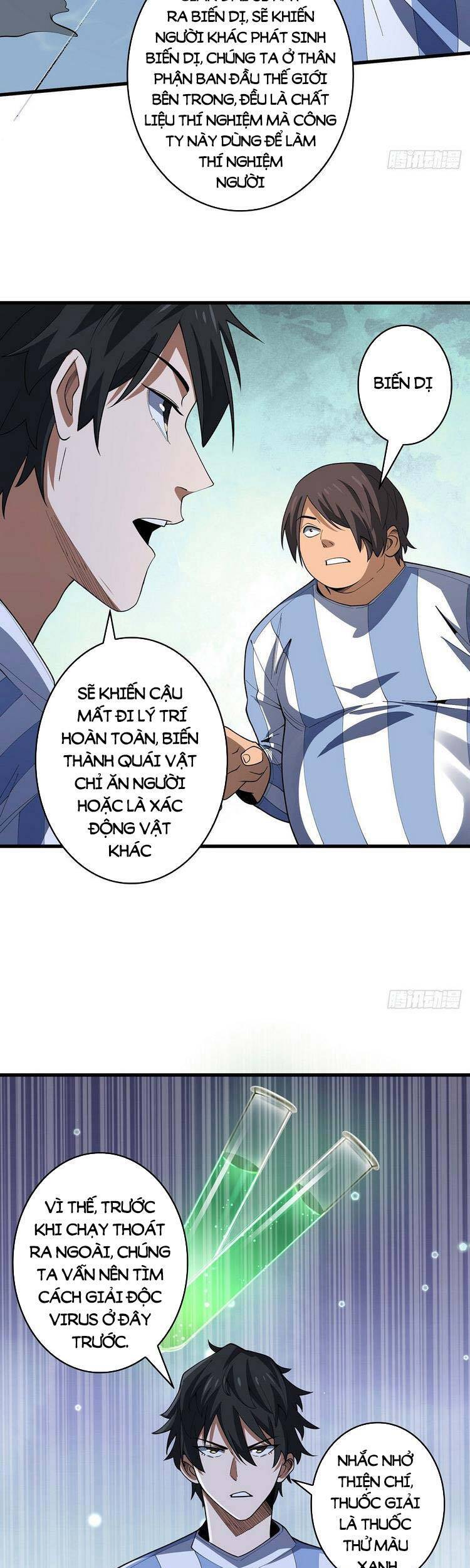 page_17